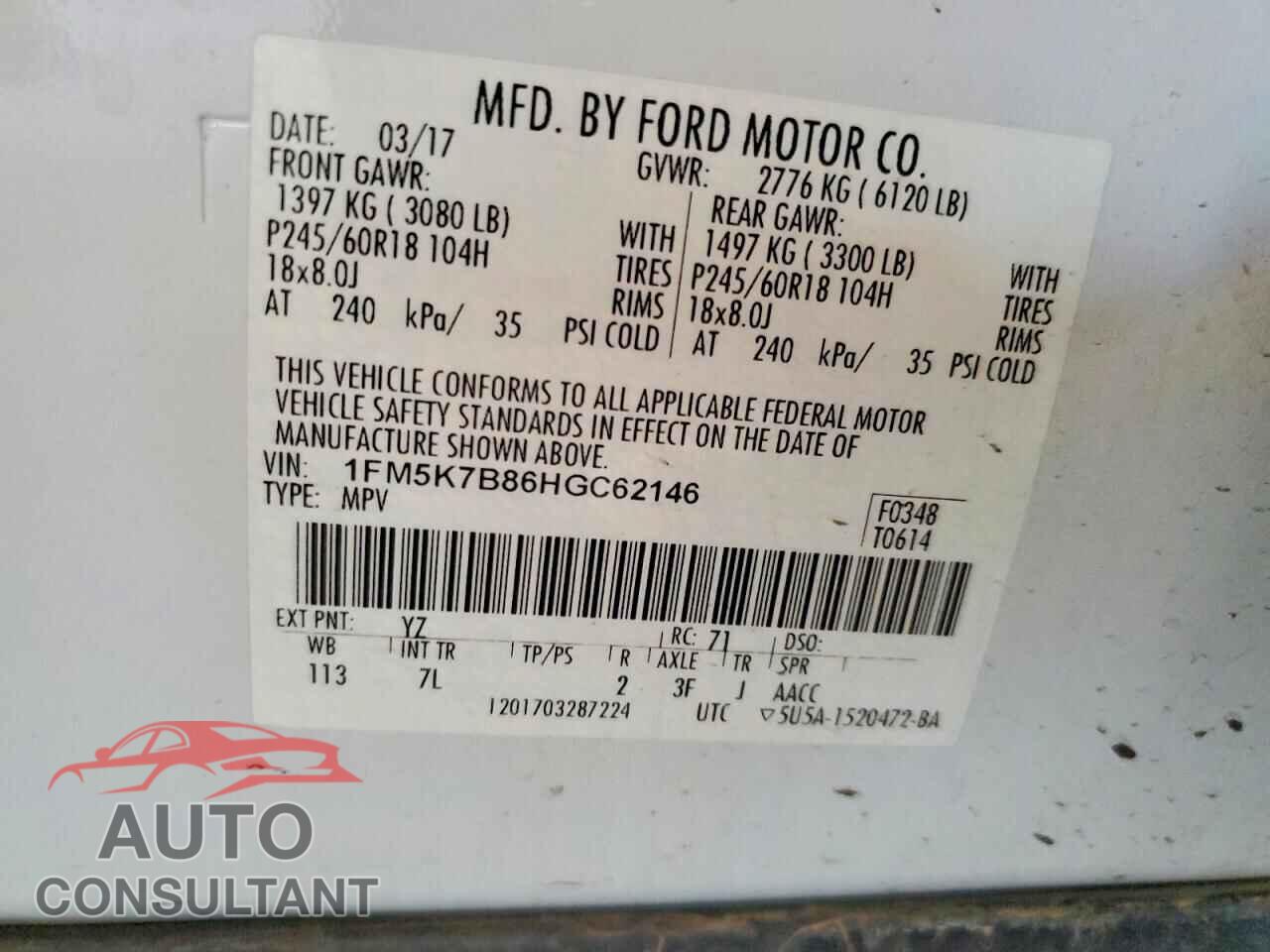 FORD EXPLORER 2017 - 1FM5K7B86HGC62146