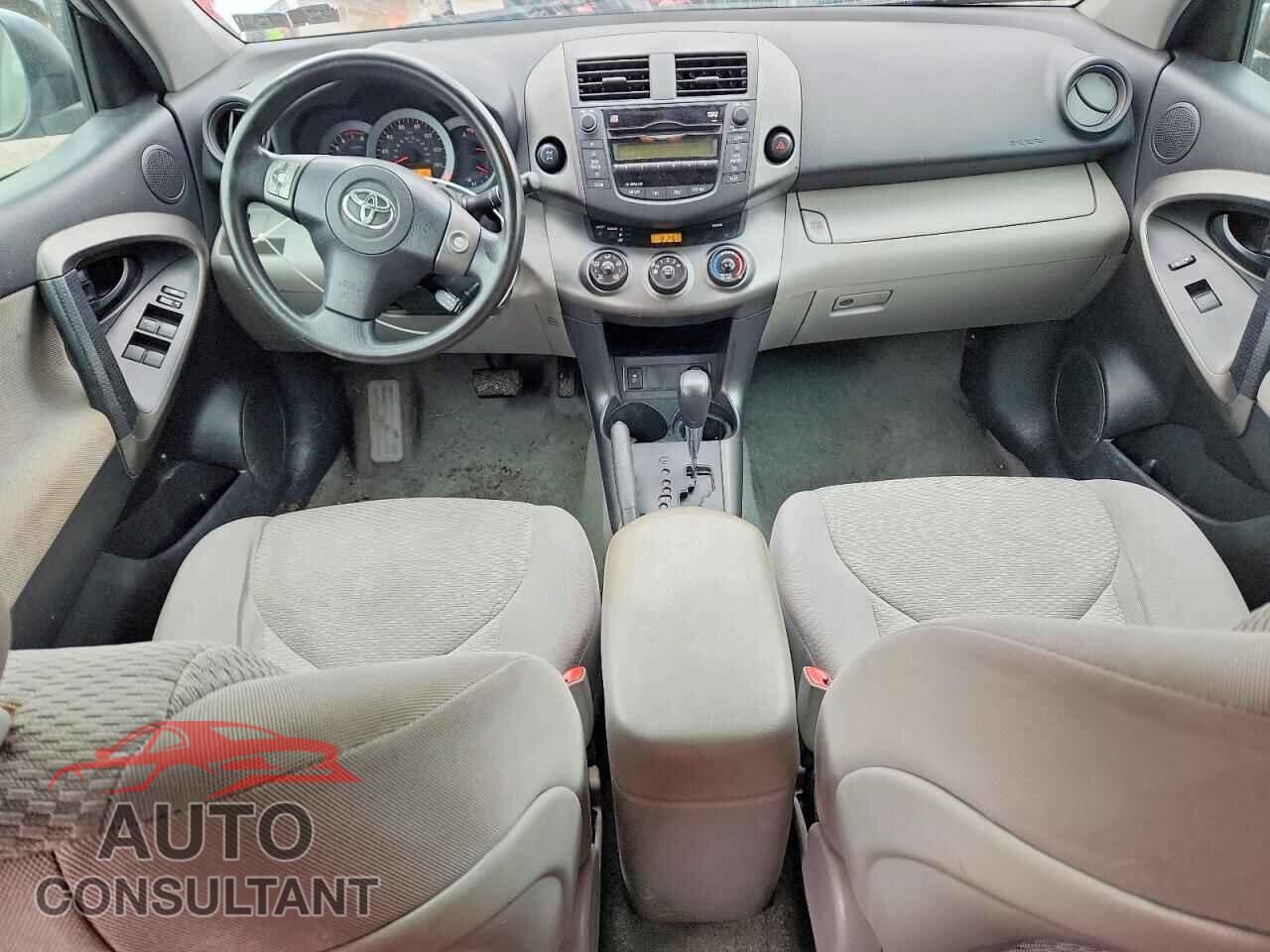 TOYOTA RAV4 2011 - 2T3BF4DV3BW100340