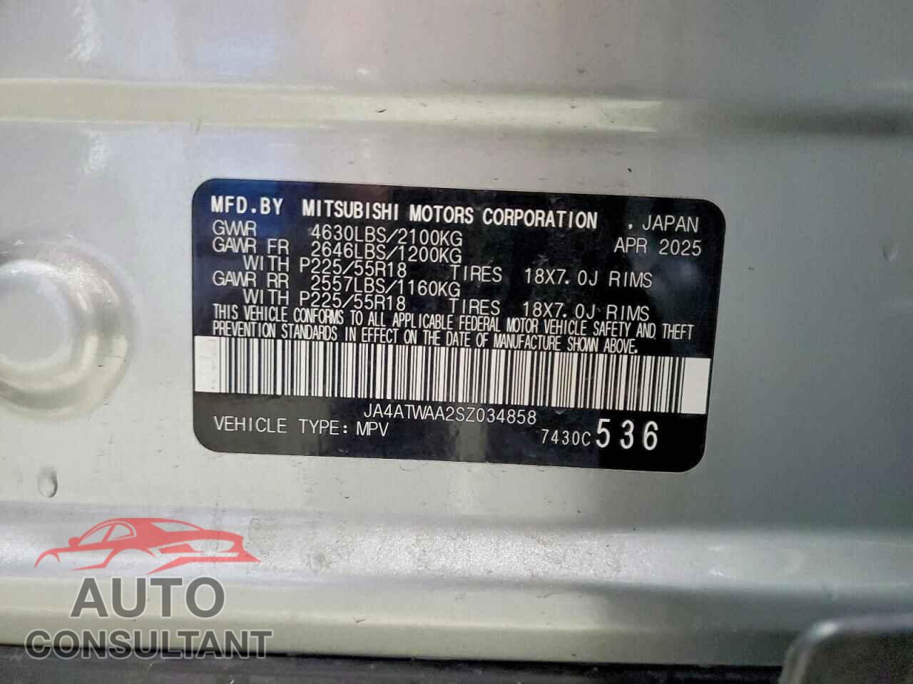 MITSUBISHI ECLIPSE CR 2025 - JA4ATWAA2SZ034858