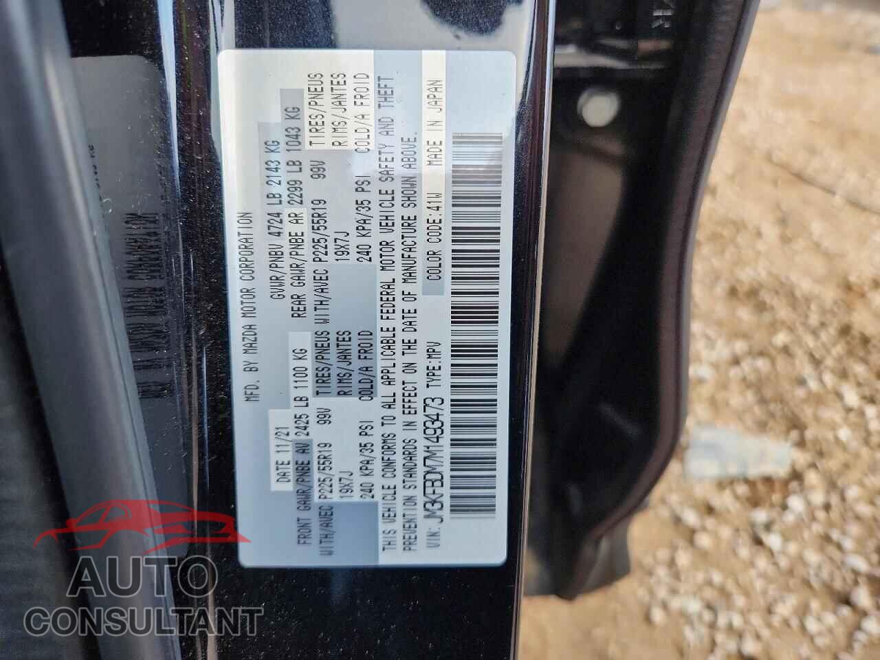 MAZDA CX-5 2021 - JM3KFBDM7M1493473