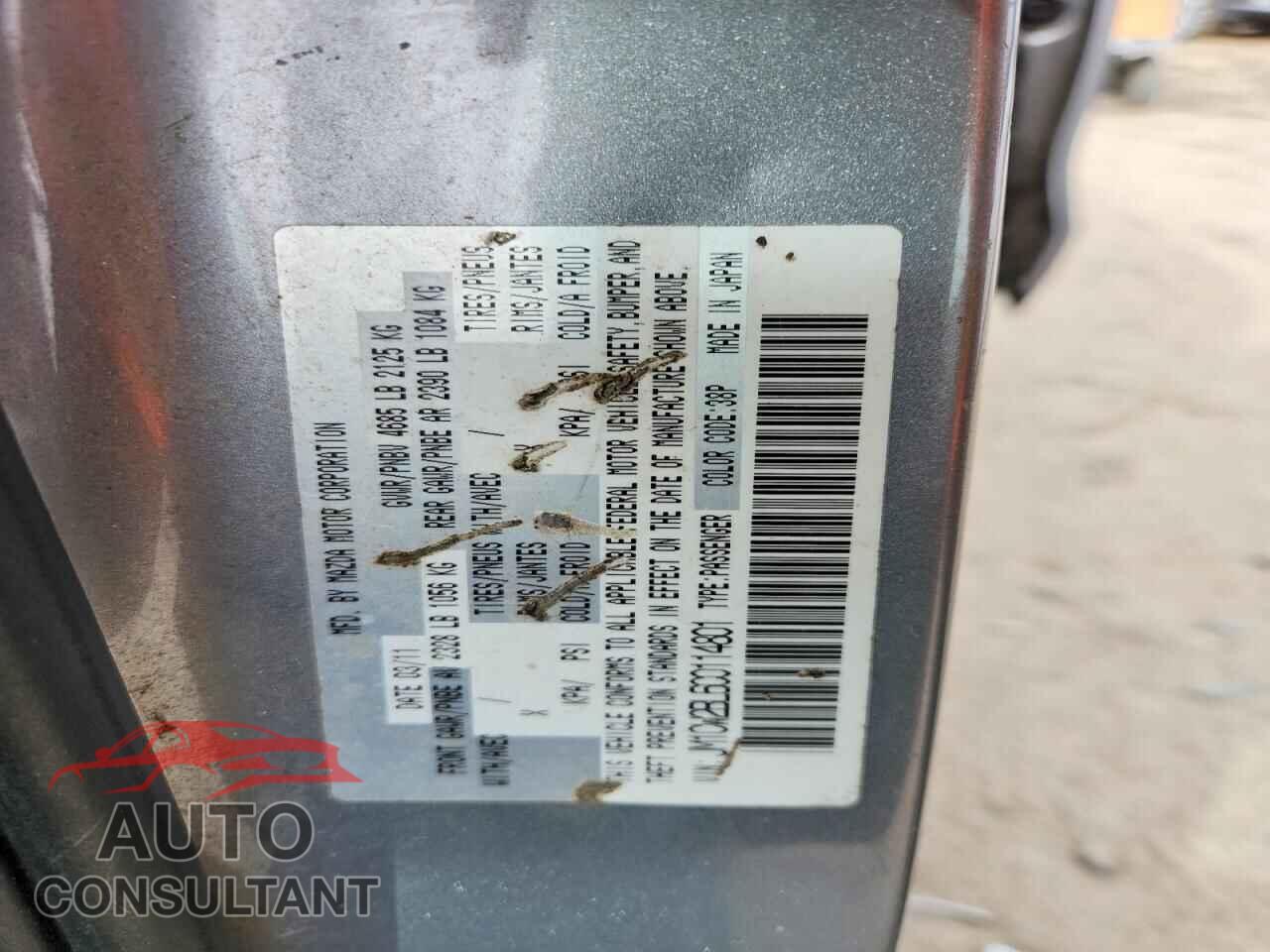 MAZDA 5 2012 - JM1CW2BL6C0114801