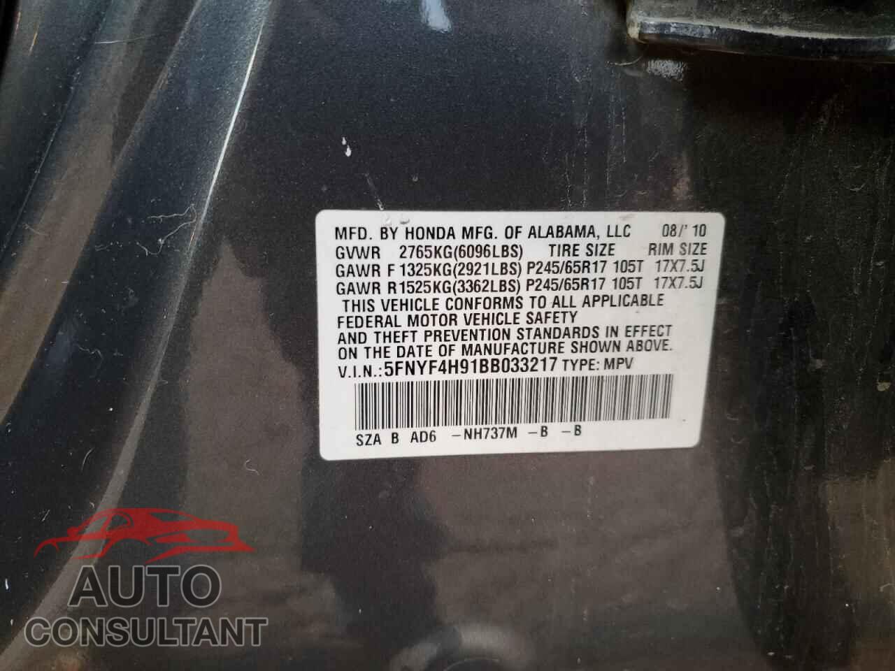 HONDA PILOT 2011 - 5FNYF4H91BB033217
