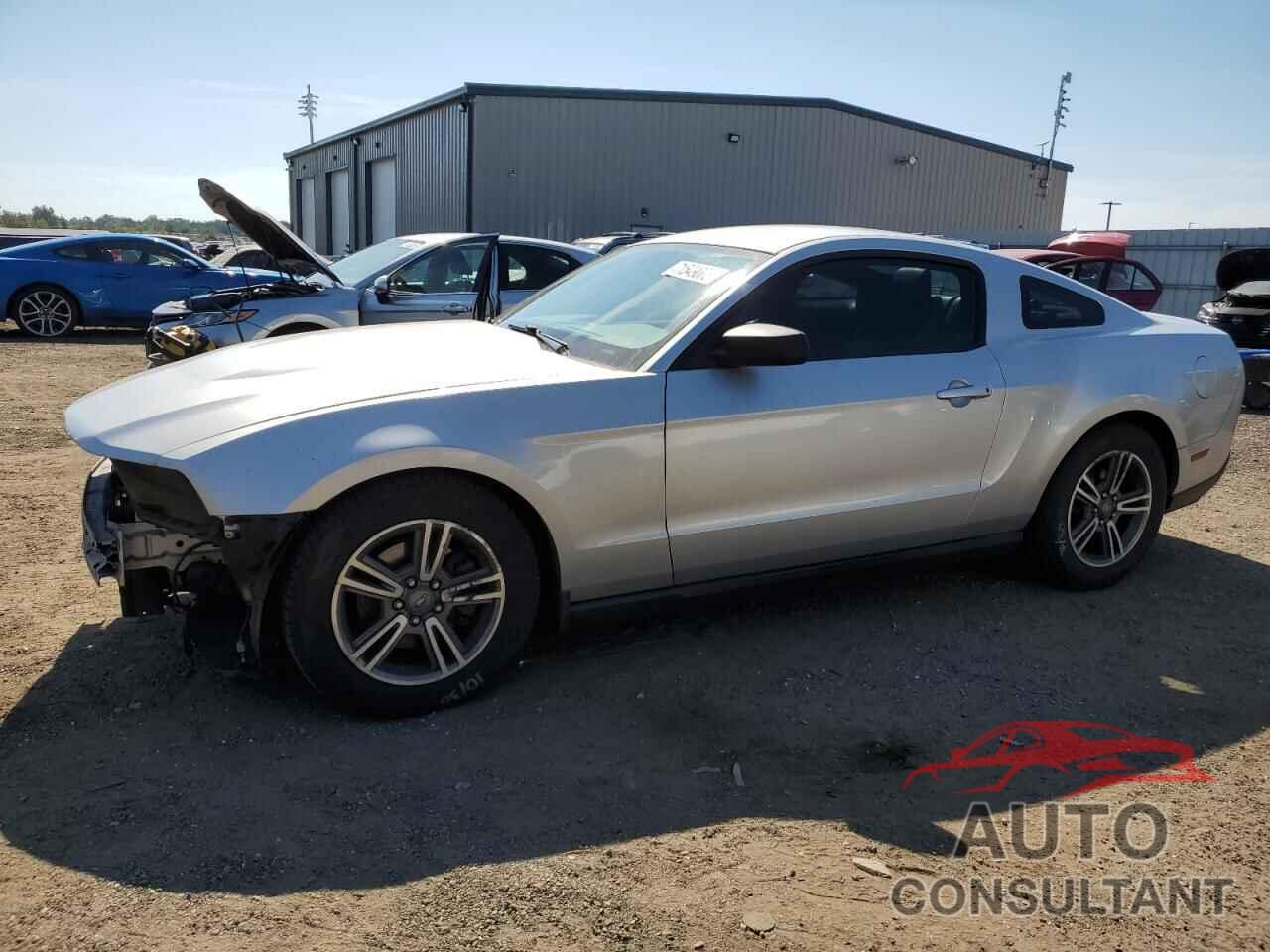 FORD ALL Models 2012 - 1ZVBP8AMXC5212283