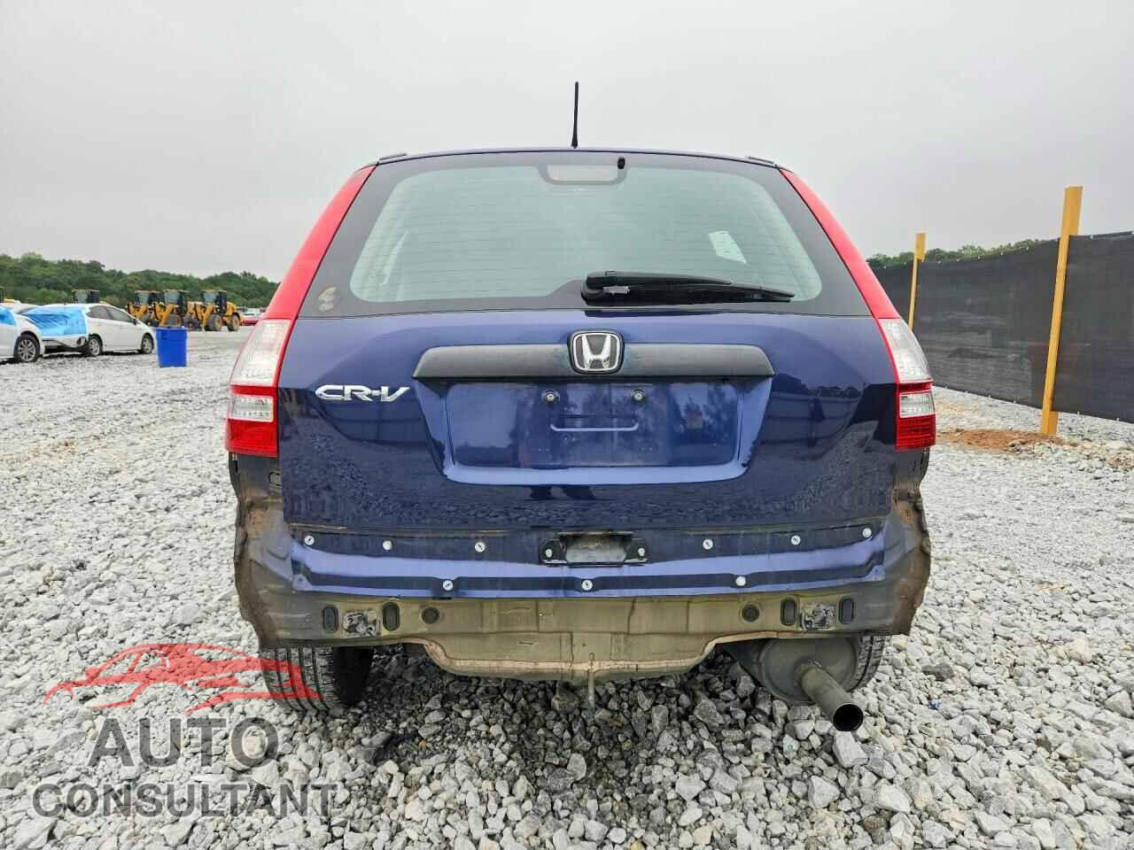 HONDA CRV 2011 - 5J6RE3H33BL020649