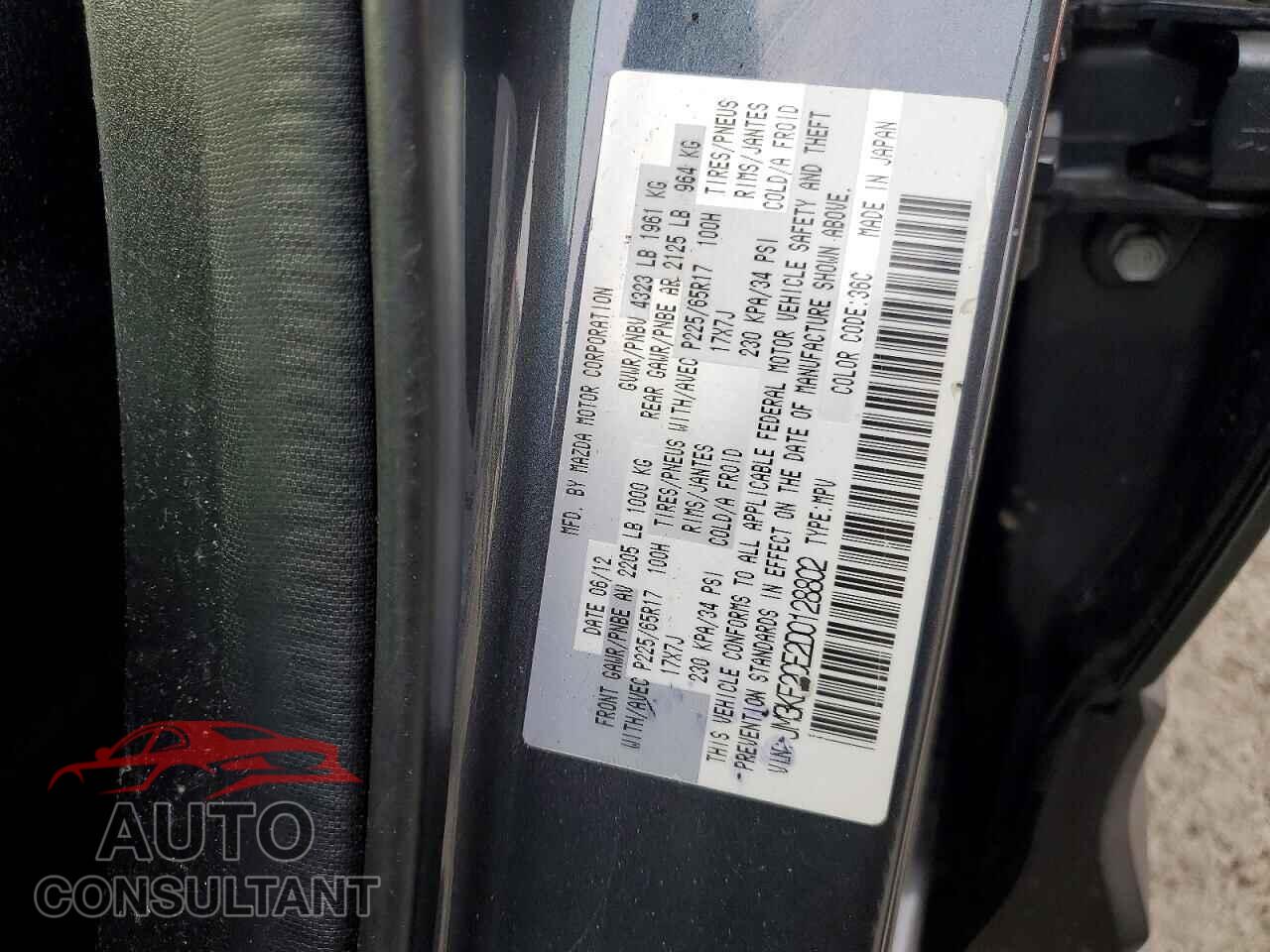 MAZDA CX-5 2013 - JM3KE2CE2D0128802
