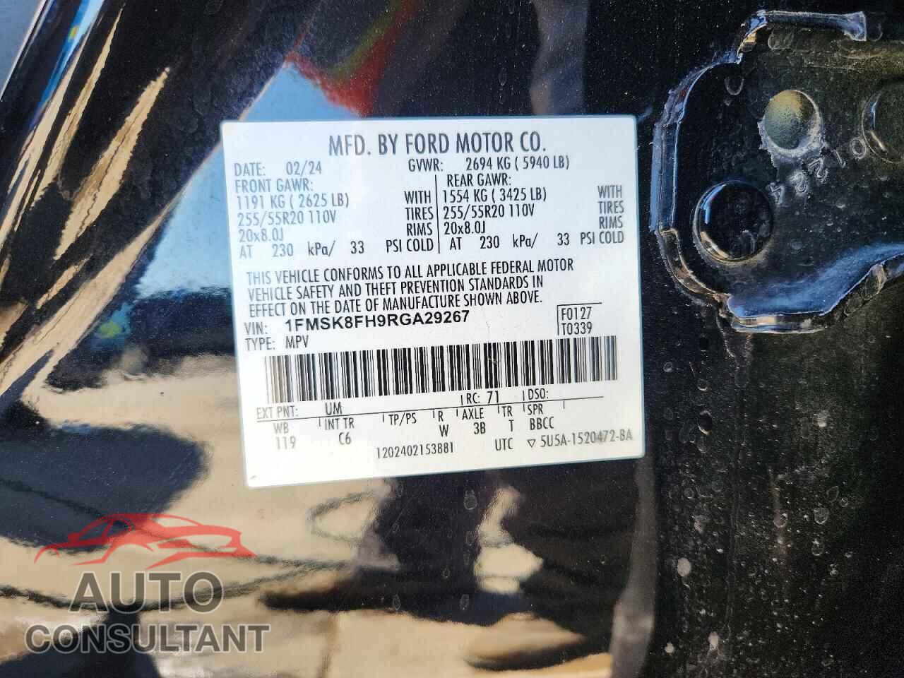 FORD EXPLORER 2024 - 1FMSK8FH9RGA29267
