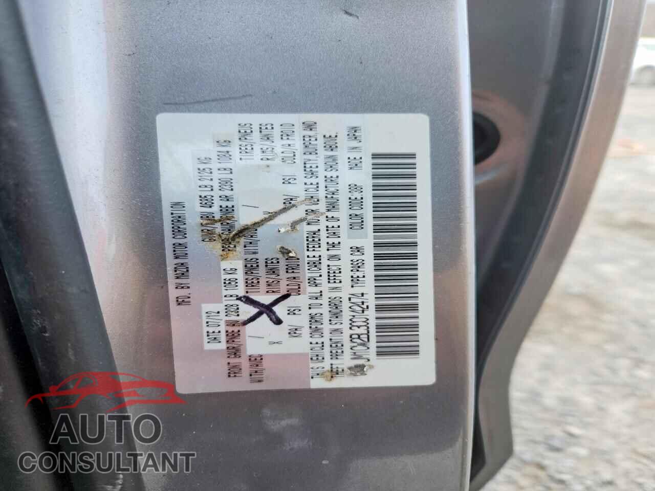 MAZDA 5 2012 - JM1CW2BL3C0142474
