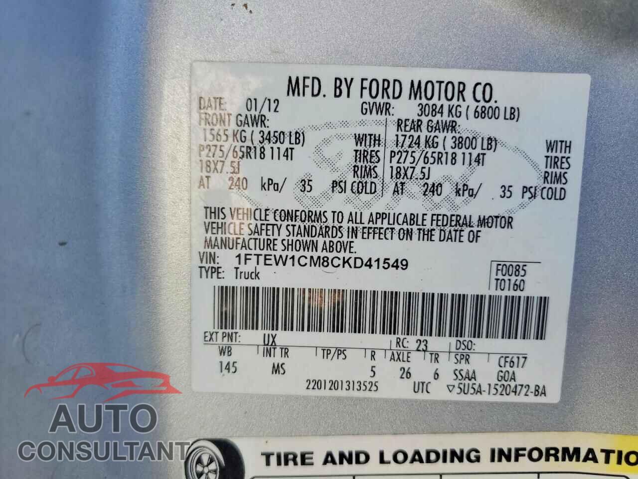 FORD F150 2012 - 1FTEW1CM8CKD41549