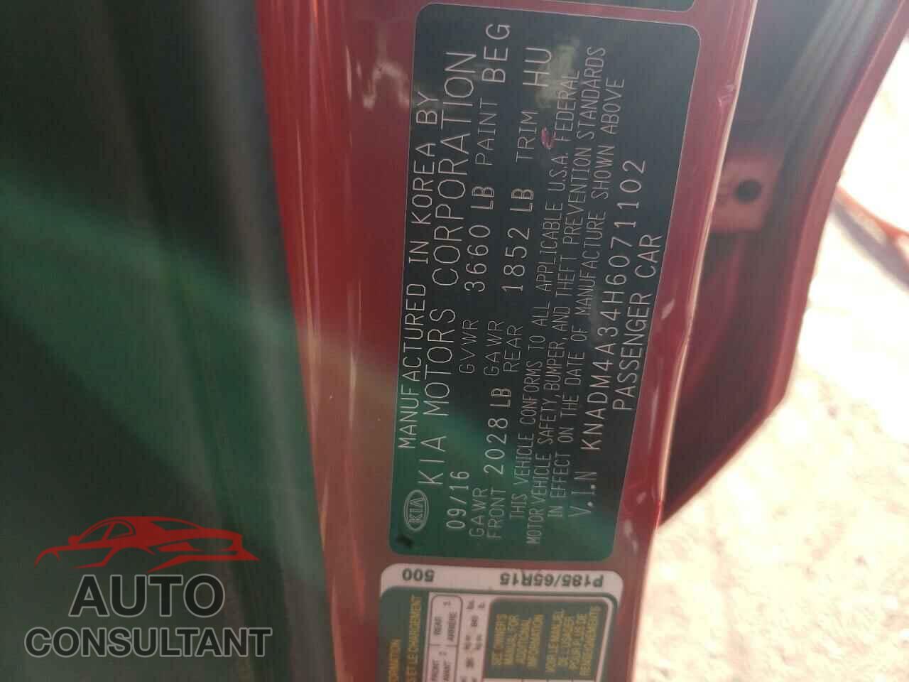 KIA RIO 2017 - KNADM4A34H6071102