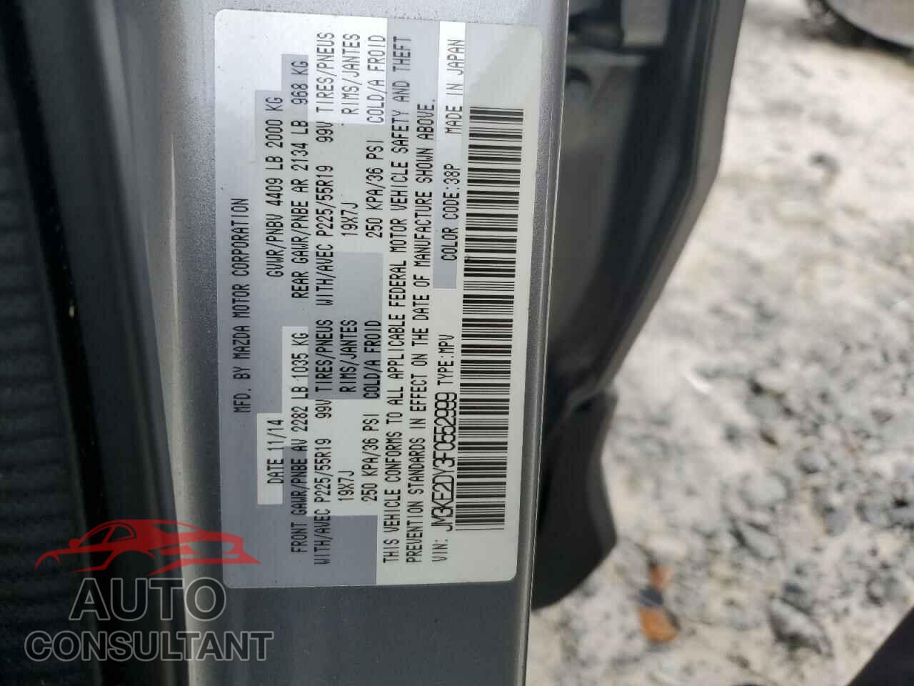 MAZDA CX-5 2015 - JM3KE2DY3F0552999