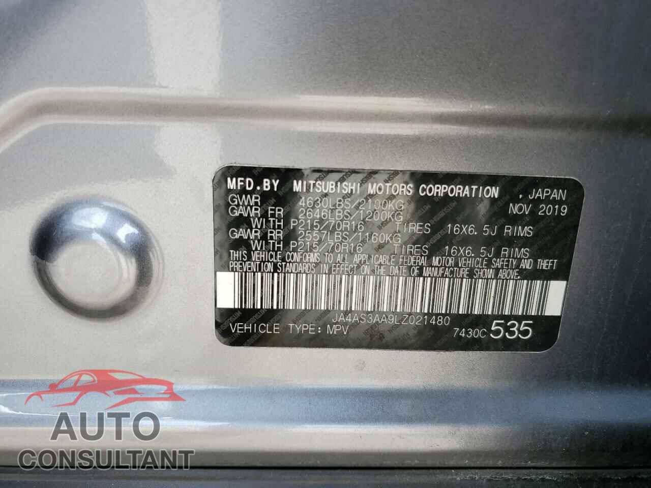MITSUBISHI ECLIPSE 2020 - JA4AS3AA9LZ021480