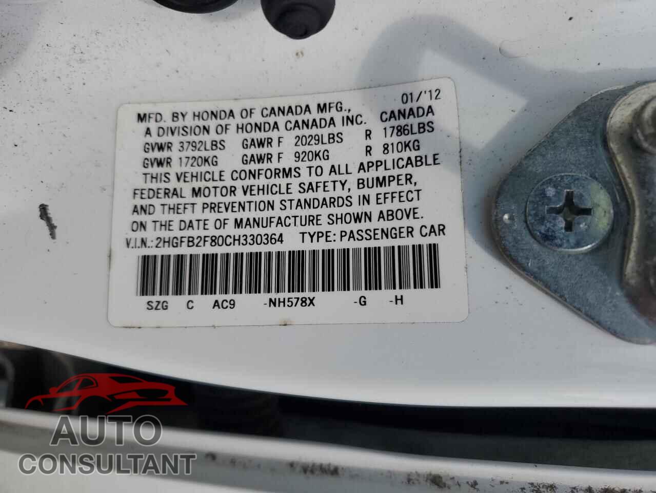HONDA CIVIC 2012 - 2HGFB2F80CH330364