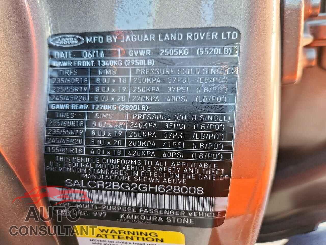 LAND ROVER DISCOVERY 2016 - SALCR2BG2GH628008