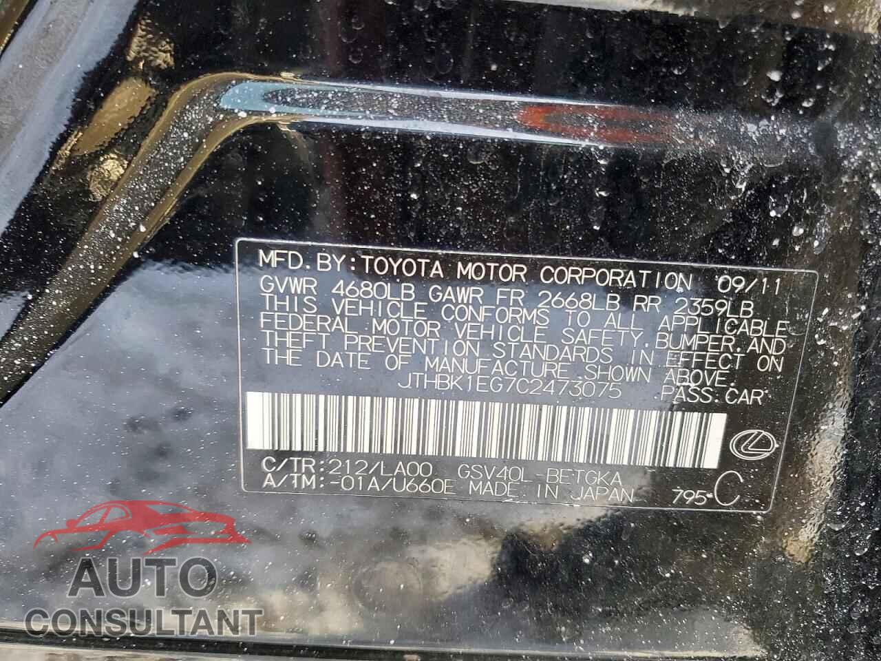 LEXUS ES350 2012 - JTHBK1EG7C2473075