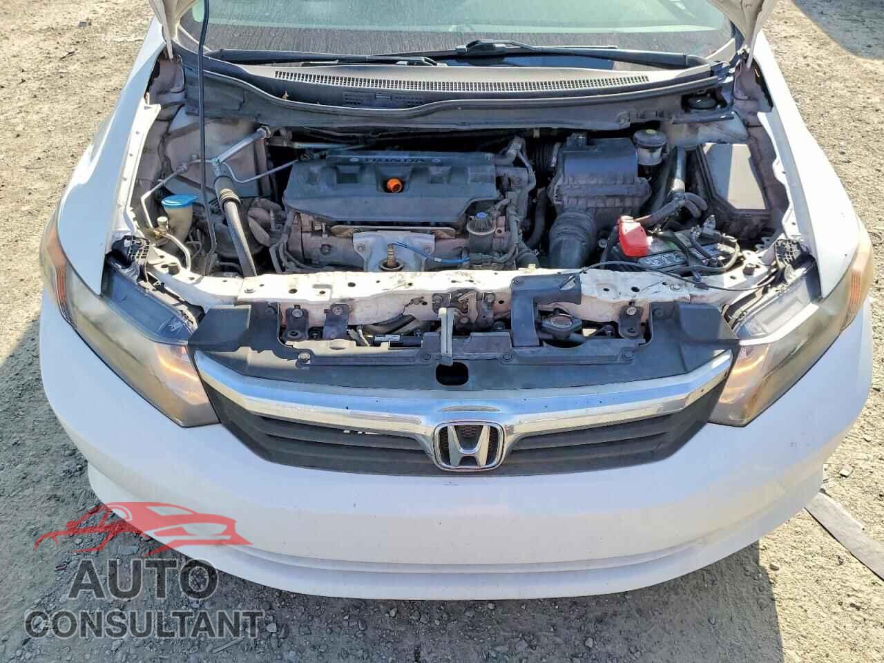 HONDA CIVIC 2012 - 2HGFB2F84CH610479