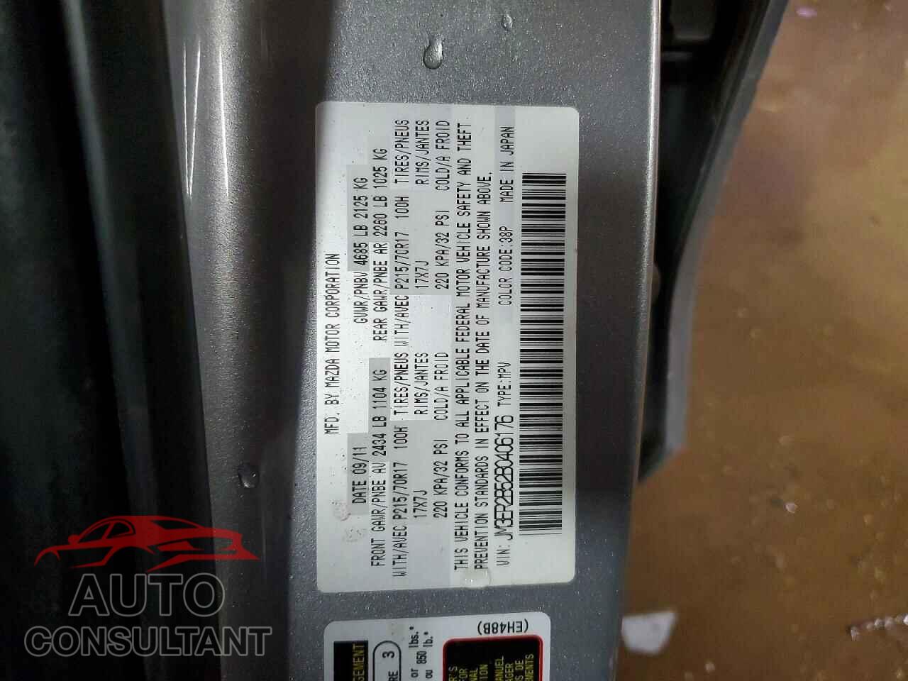 MAZDA CX-7 2011 - JM3ER2B52B0406176