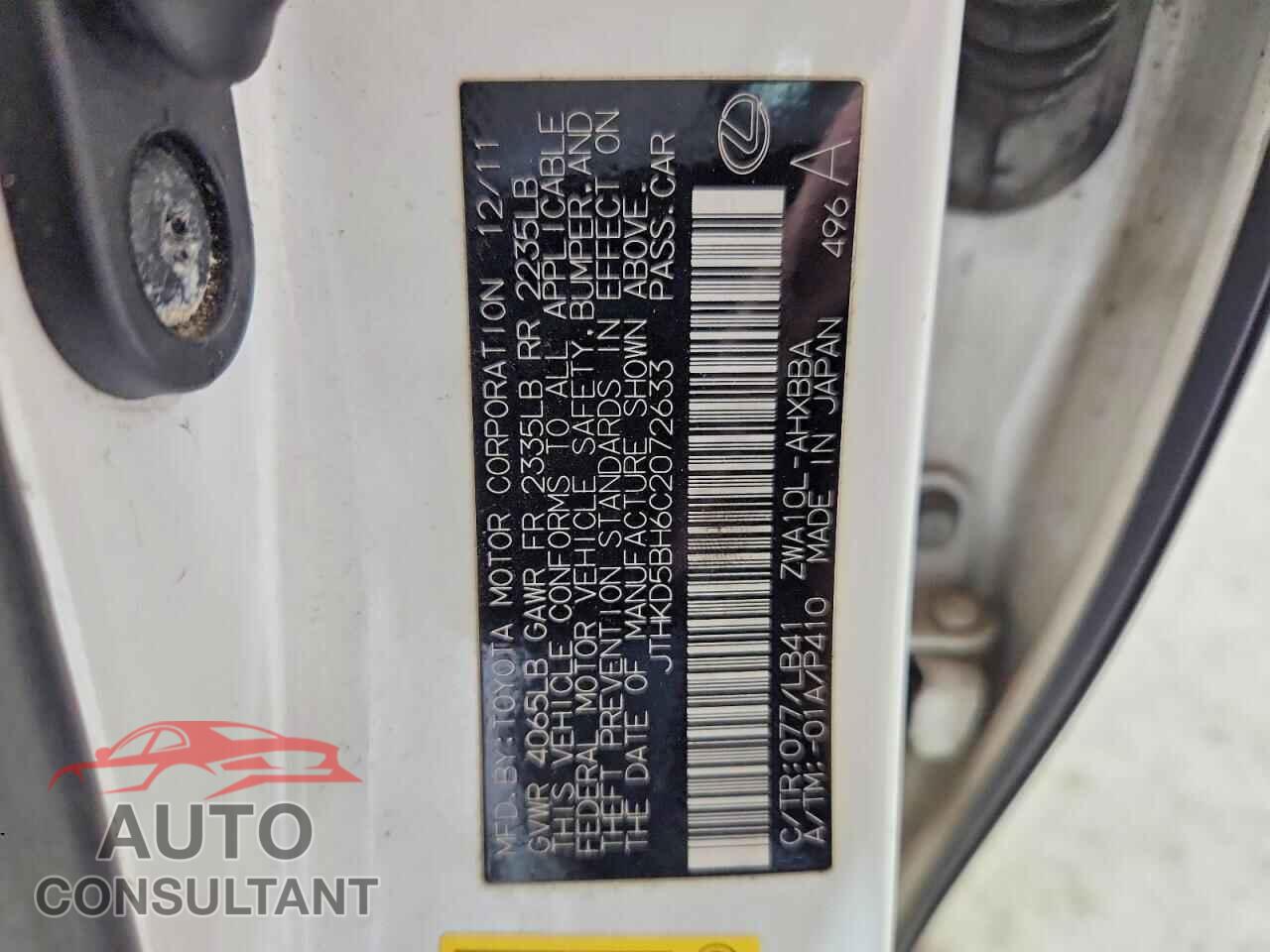 LEXUS CT 200H 2012 - JTHKD5BH6C2072633