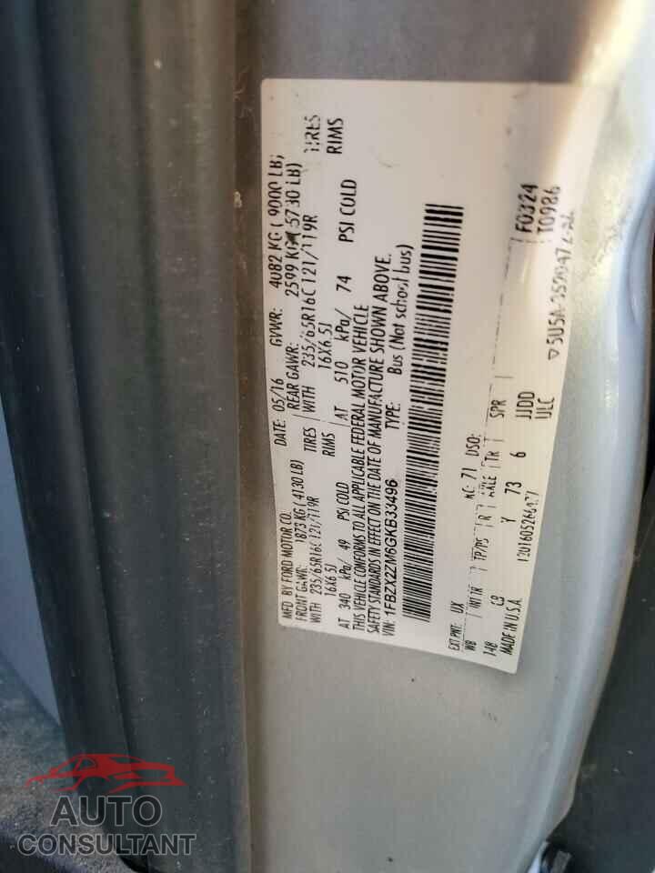 FORD TRANSIT 2016 - 1FBZX2ZM6GKB33496