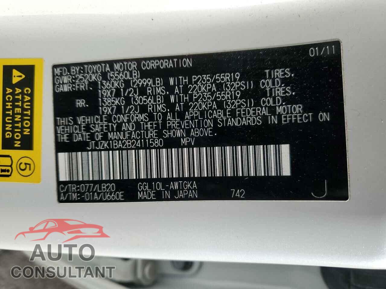 LEXUS RX350 2011 - JTJZK1BA2B2411580
