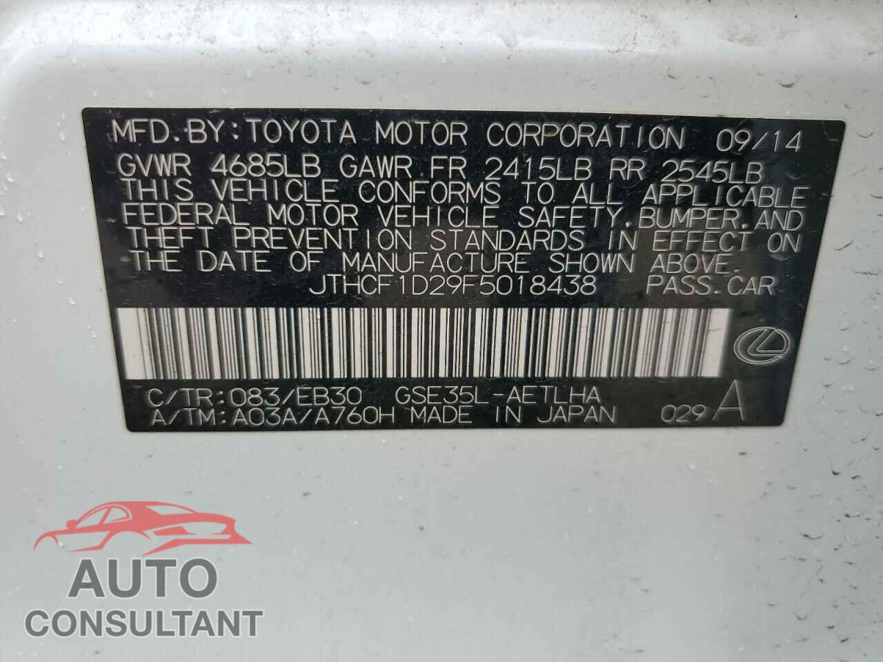LEXUS IS 2015 - JTHCF1D29F5018438