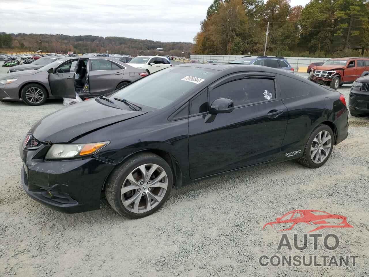 HONDA CIVIC 2012 - 2HGFG4A58CH708246