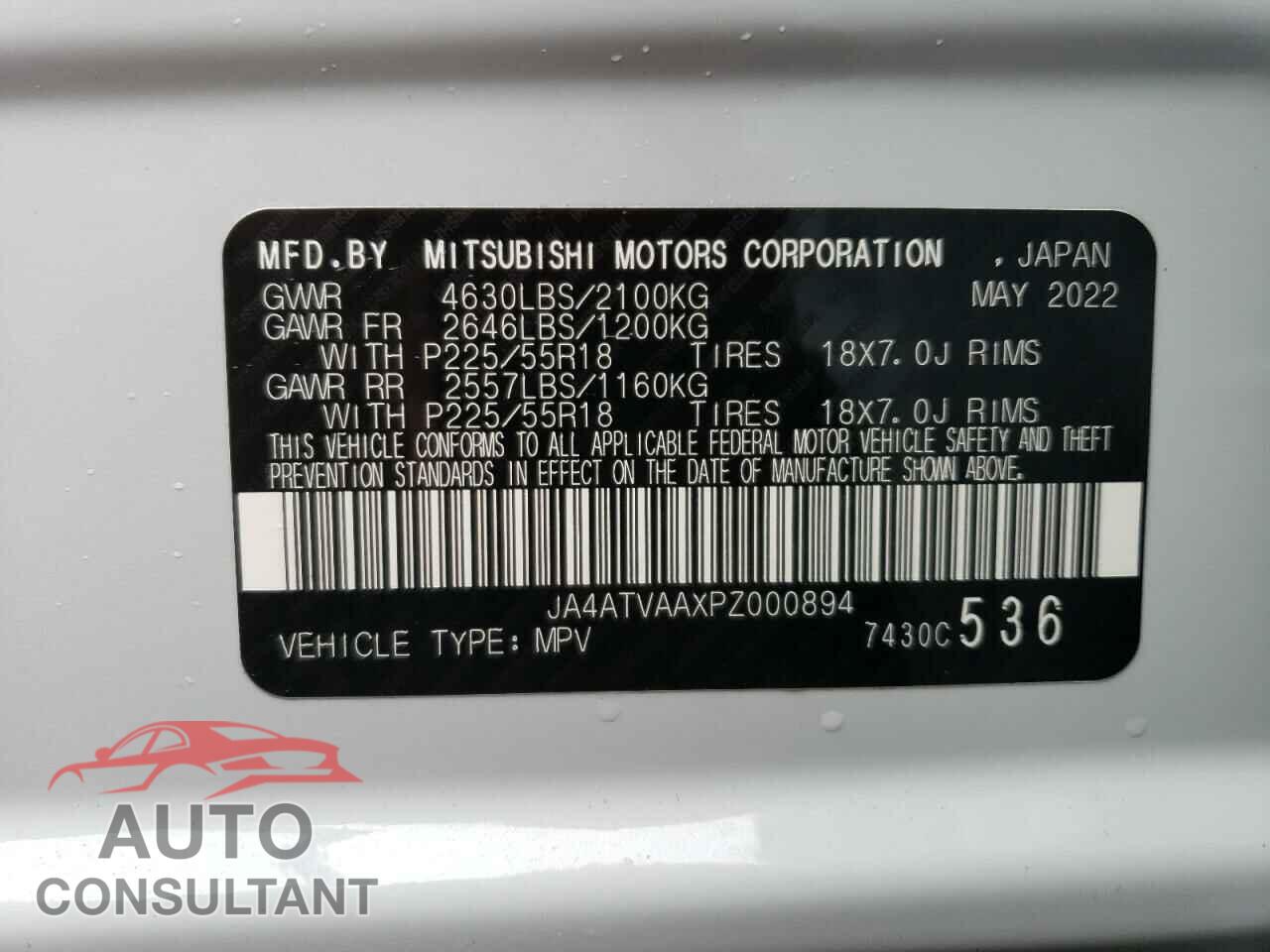 MITSUBISHI ECLIPSE 2023 - JA4ATVAAXPZ000894