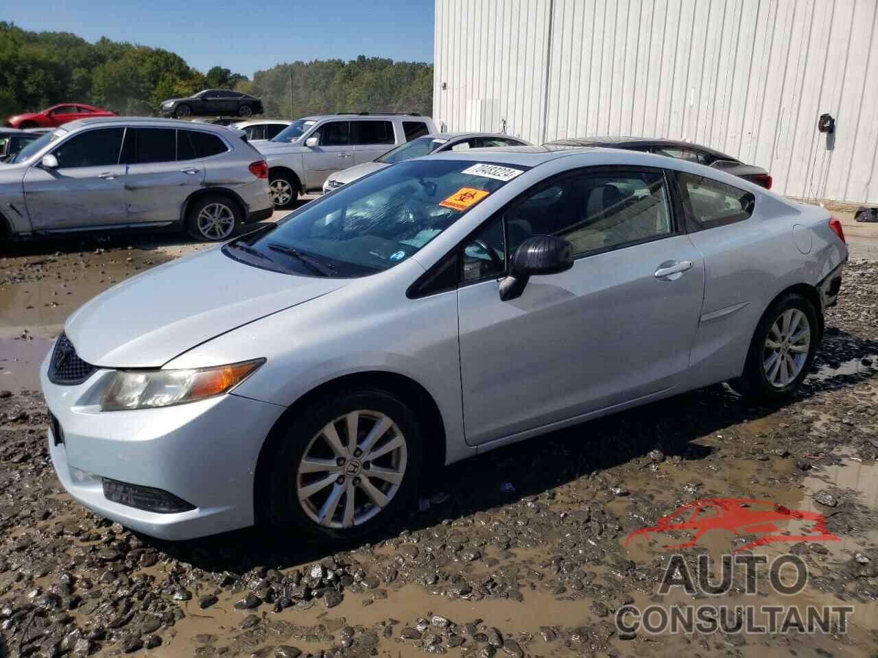 HONDA CIVIC 2012 - 2HGFG3B05CH513024