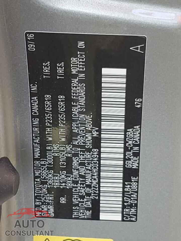 LEXUS RX350 2017 - 2T2ZZMCA4HC034948