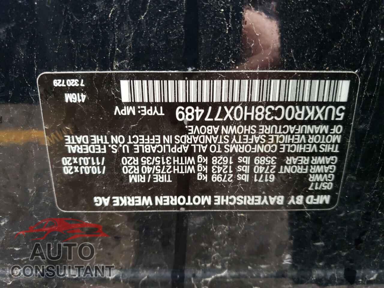BMW X5 2017 - 5UXKR0C38H0X77489
