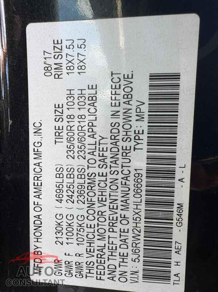 HONDA CRV 2017 - 5J6RW2H5XHL066691