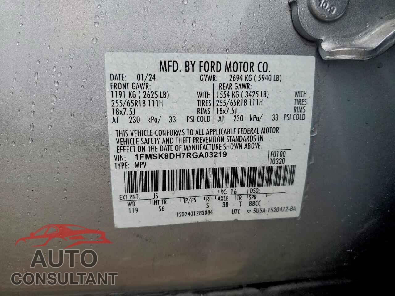 FORD EXPLORER 2024 - 1FMSK8DH7RGA03219
