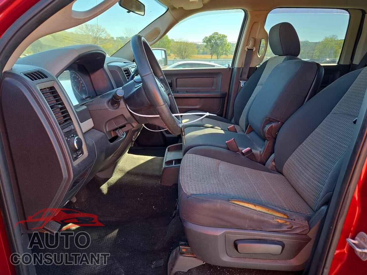 DODGE RAM 1500 2011 - 1D7RB1CP5BS543583