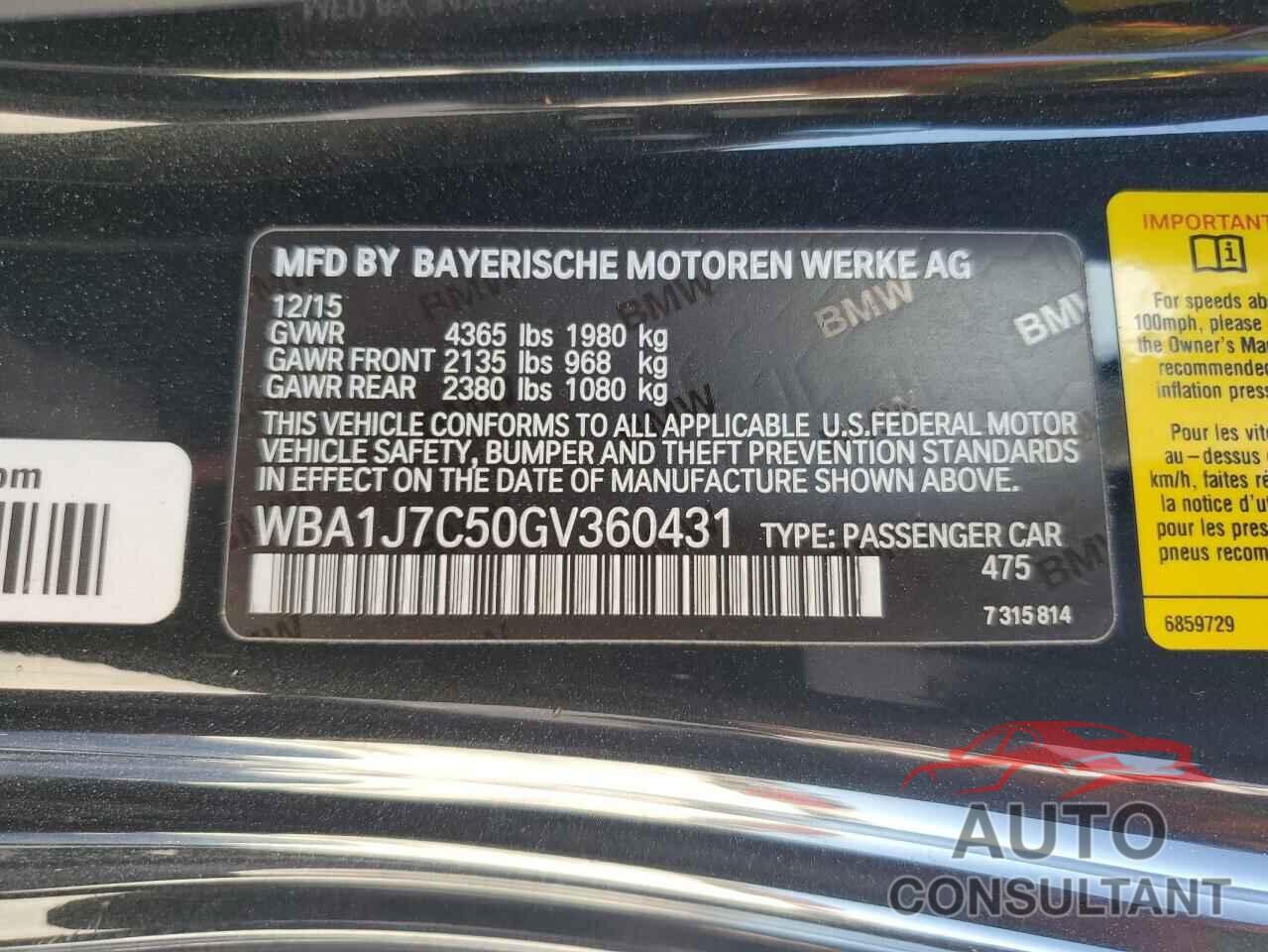BMW M2 2016 - WBA1J7C50GV360431