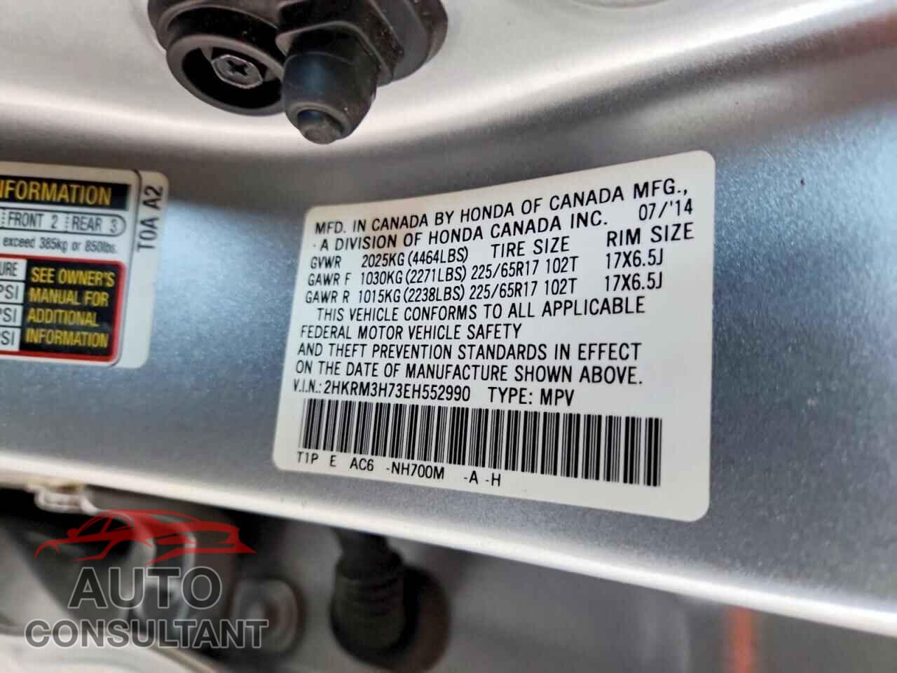 HONDA CRV 2014 - 2HKRM3H73EH552990
