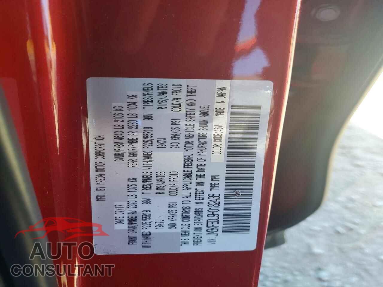 MAZDA CX-5 2017 - JM3KFBDL9H0182436
