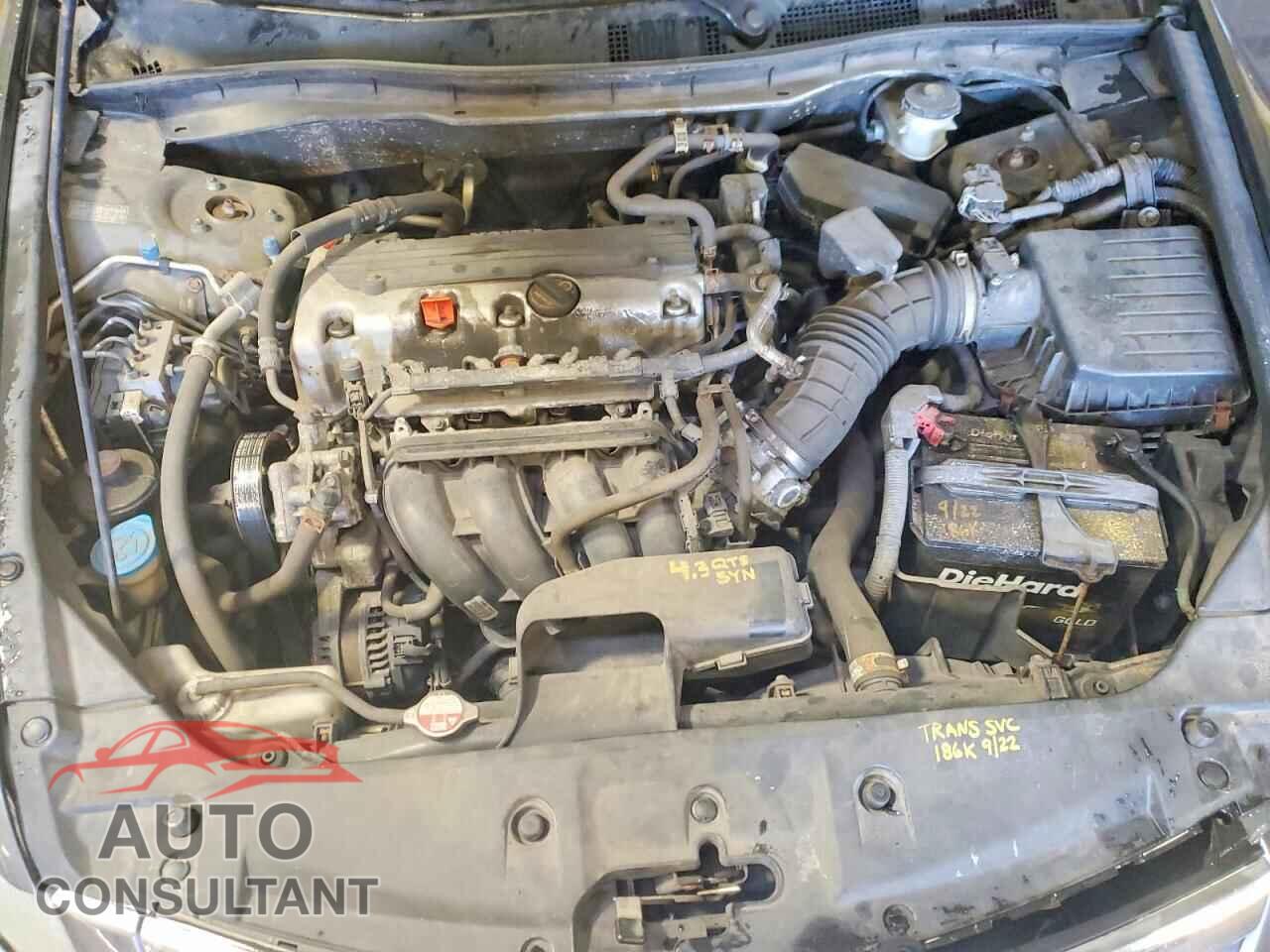 HONDA ACCORD 2011 - 1HGCP2F61BA149211