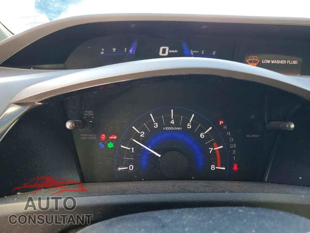 HONDA CIVIC 2012 - 2HGFB2F51CH015790