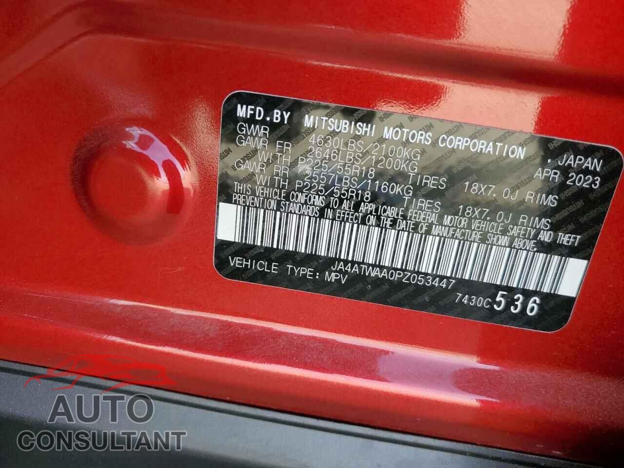 MITSUBISHI ECLIPSE 2023 - JA4ATWAA0PZ053447