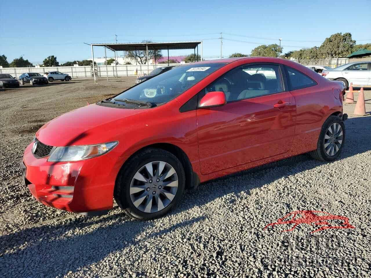 HONDA CIVIC 2011 - 2HGFG1B84BH512567