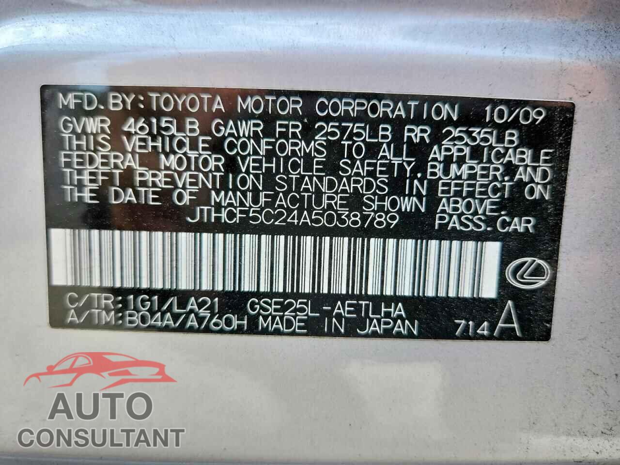 LEXUS IS 2010 - JTHCF5C24A5038789