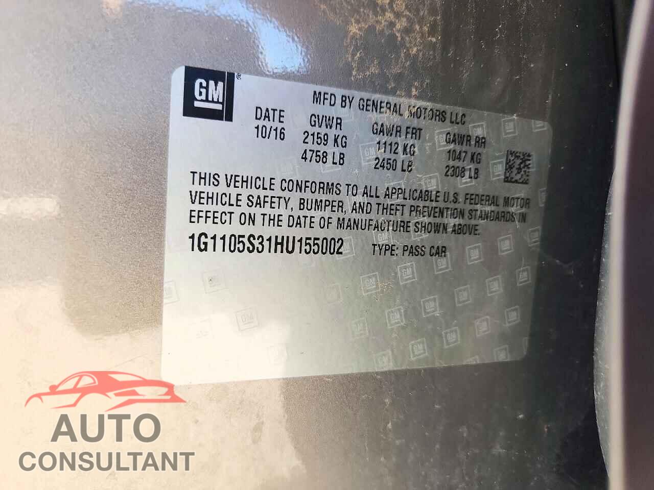 CHEVROLET IMPALA 2017 - 1G1105S31HU155002