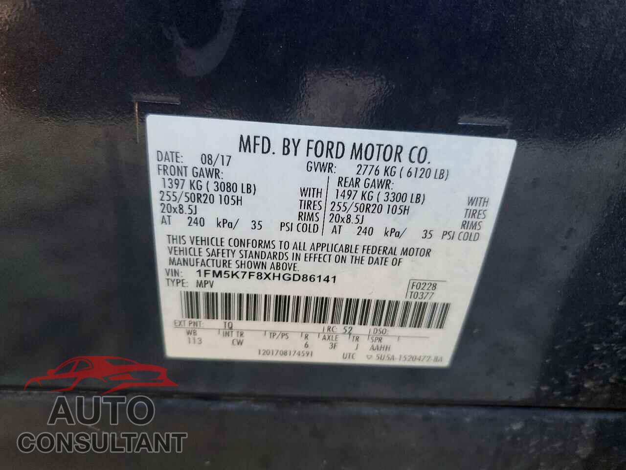 FORD EXPLORER 2017 - 1FM5K7F8XHGD86141
