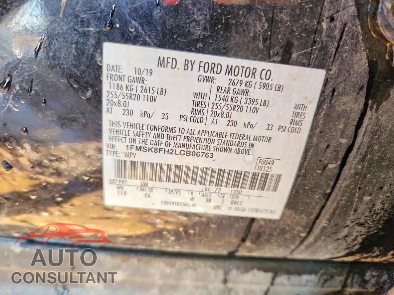 FORD EXPLORER 2020 - 1FMSK8FH2LGB06763