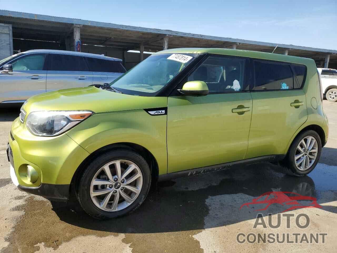 KIA SOUL 2017 - KNDJP3A50H7880566