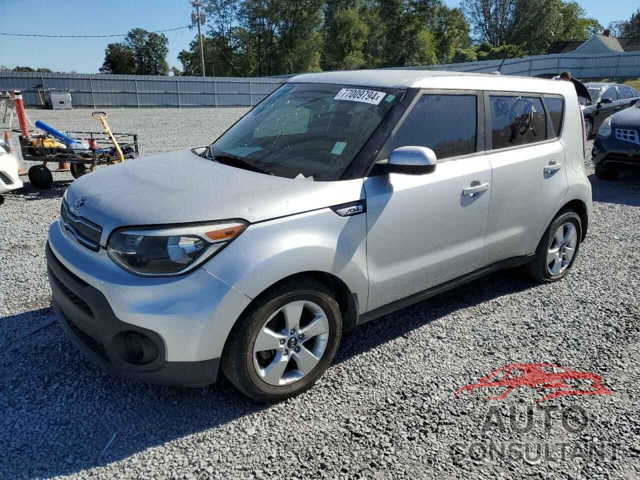 KIA SOUL 2018 - KNDJN2A26J7571163