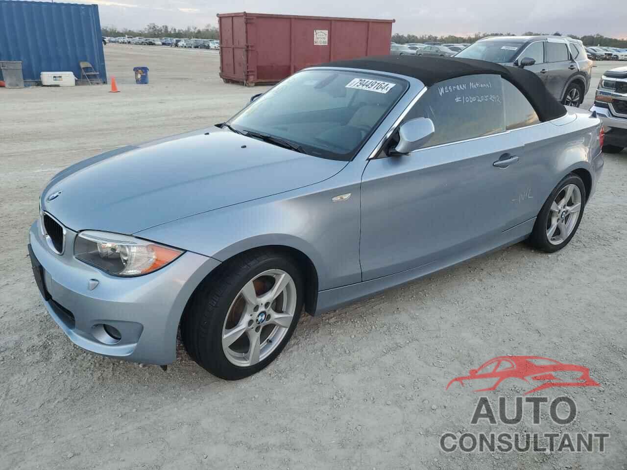 BMW 1 SERIES 2013 - WBAUN1C54DVR01247