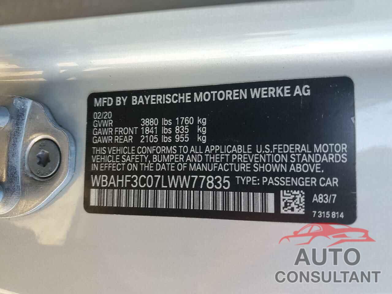 BMW Z4 2020 - WBAHF3C07LWW77835