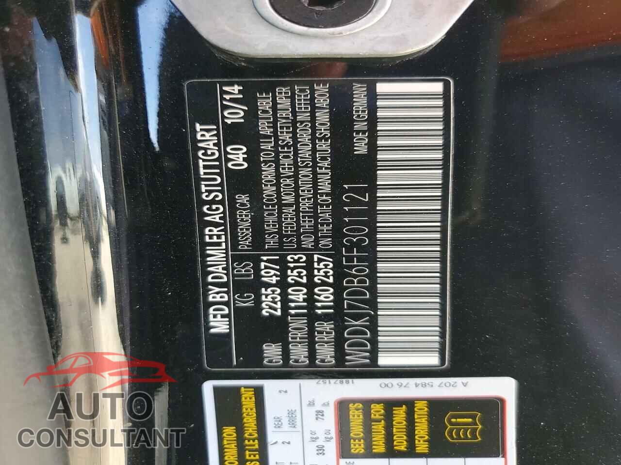 MERCEDES-BENZ E-CLASS 2015 - WDDKJ7DB6FF301121