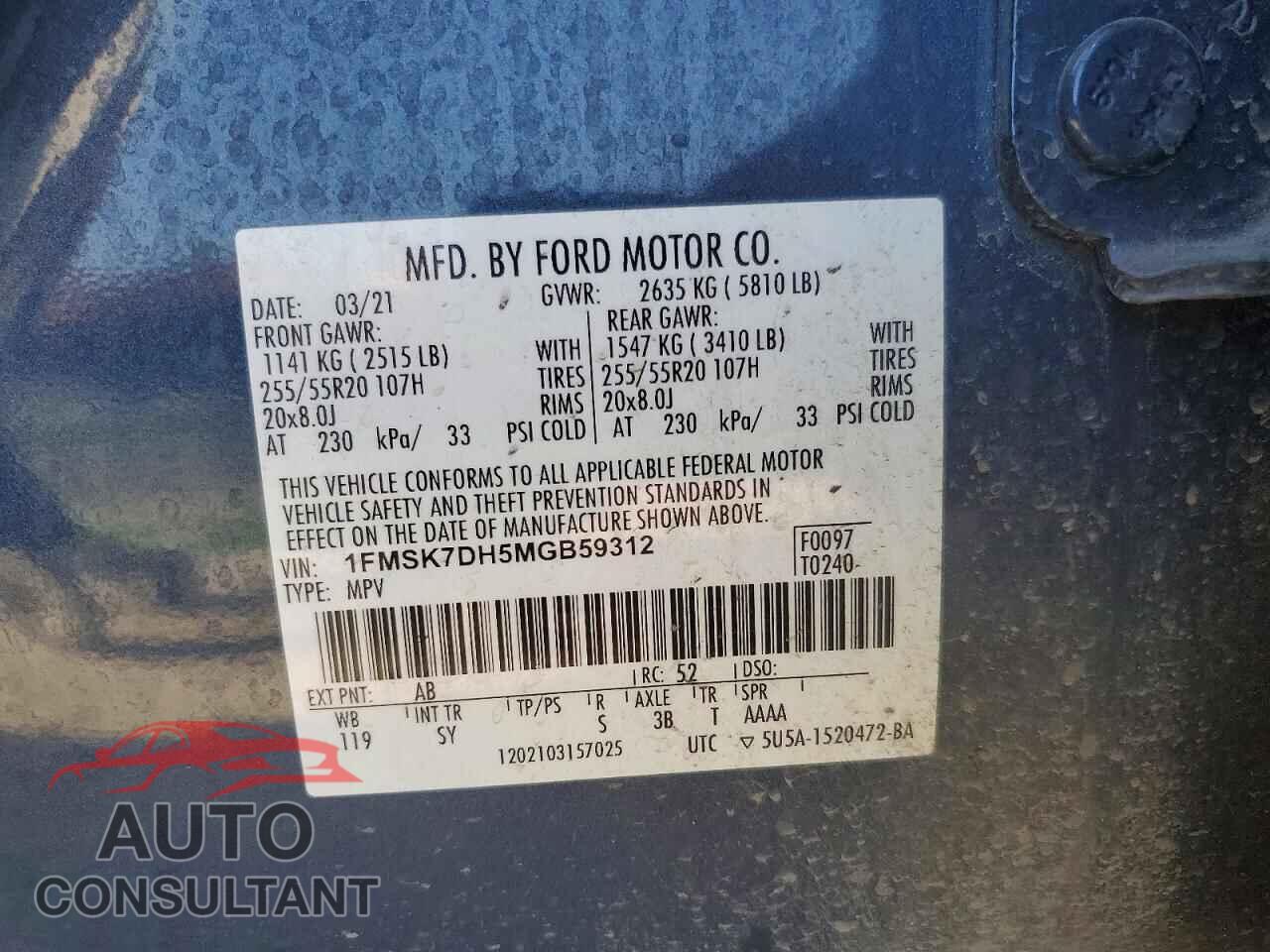 FORD EXPLORER 2021 - 1FMSK7DH5MGB59312