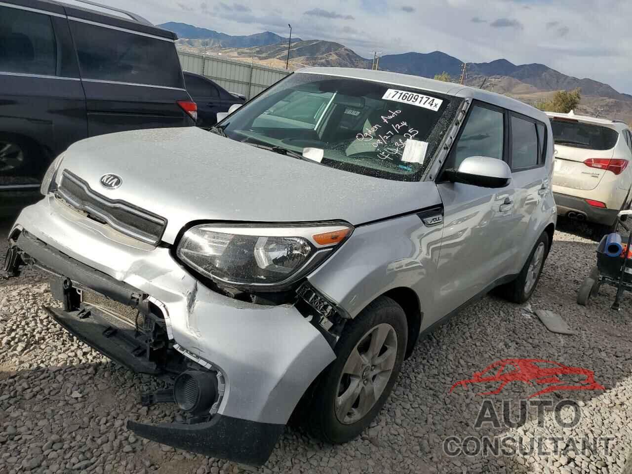 KIA SOUL 2017 - KNDJN2A20H7443625